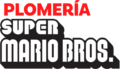 Logo (The Super Mario Bros. Movie, Latin American Spanish)