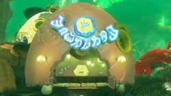 Screenshot of the Forest Layer Chip Exchange