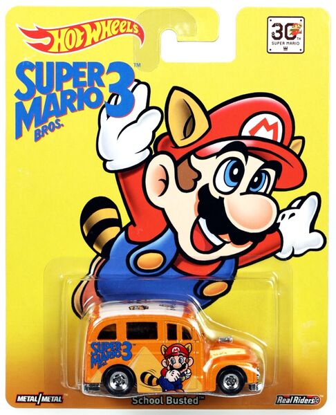 File:HW PopCultureSMB3.jpg