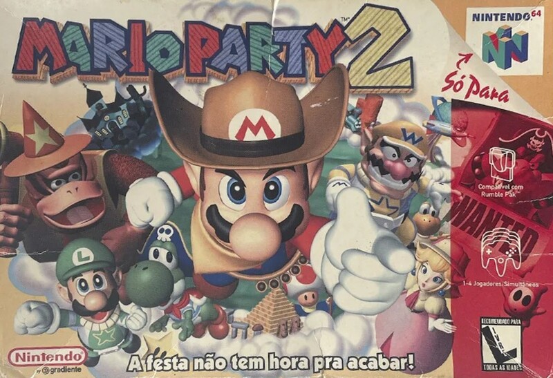 File:MP2 Box BR.jpg