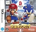 Japanese box art