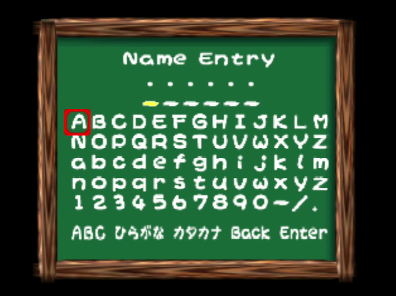File:NM YS Yoshis Disco.png