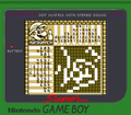 Thumbnail for version as of 16:49, July 18, 2026