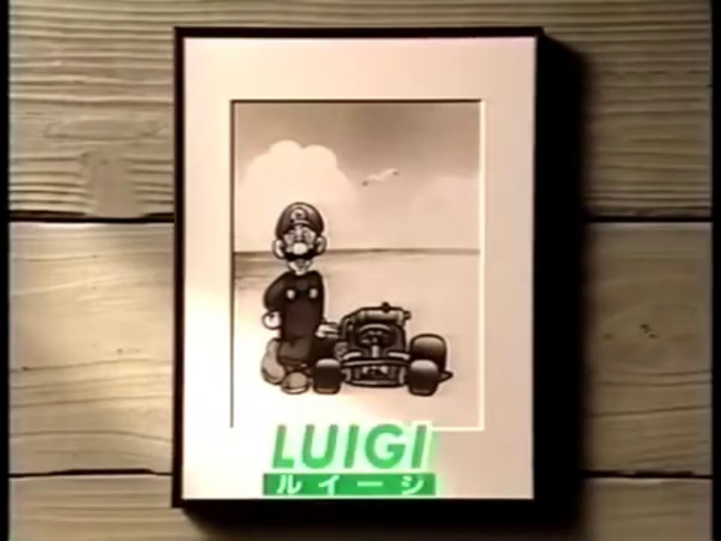 File:LuigiSMKStorePromo.png