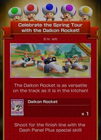MKT Tour94 Special Offer Daikon Rocket.jpg