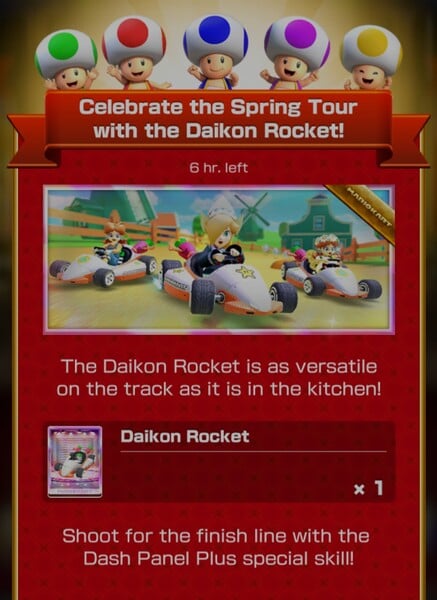 File:MKT Tour94 Special Offer Daikon Rocket.jpg