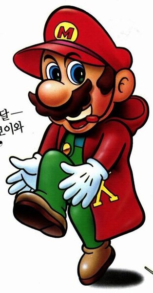 File:Mario in Super Comboy ad.jpg