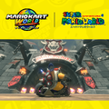 The Japanese cover for the "Free Roam with Super Mario World" playlist