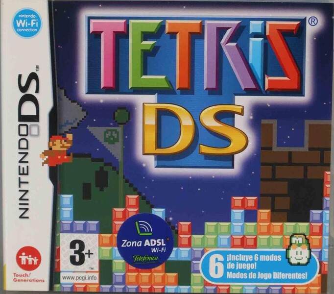 File:Tetris DS Box ES.jpg
