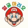 Korean HOME Menu icon