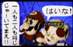 Mario and Toad in the August 1995 broadcast of Shitamachi Ninjō Gekijō.