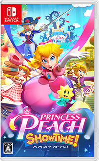 Princess Peach Showtime JP Box Art.png