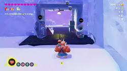 Where to find a Getaway