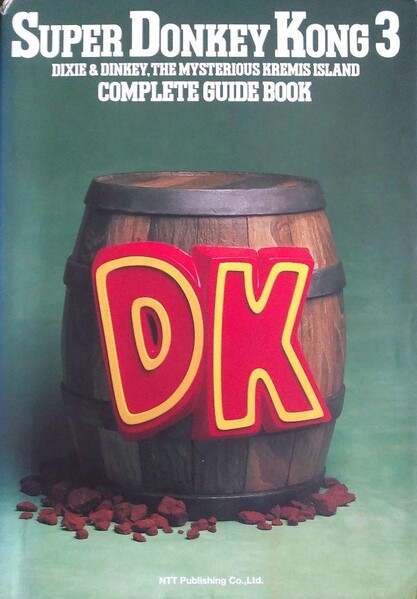 File:DKC3 NTT Publishing guide.jpg