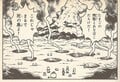 Mother Yoshi no Shima Page 45