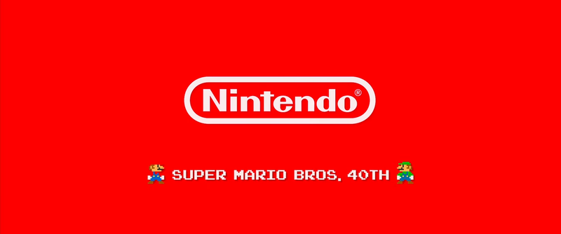 File:Nintendo Logo (TSMGM Variant).png