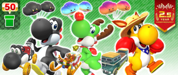 The High-End Yoshi Pipe from the 2022 Yoshi Tour in Mario Kart Tour