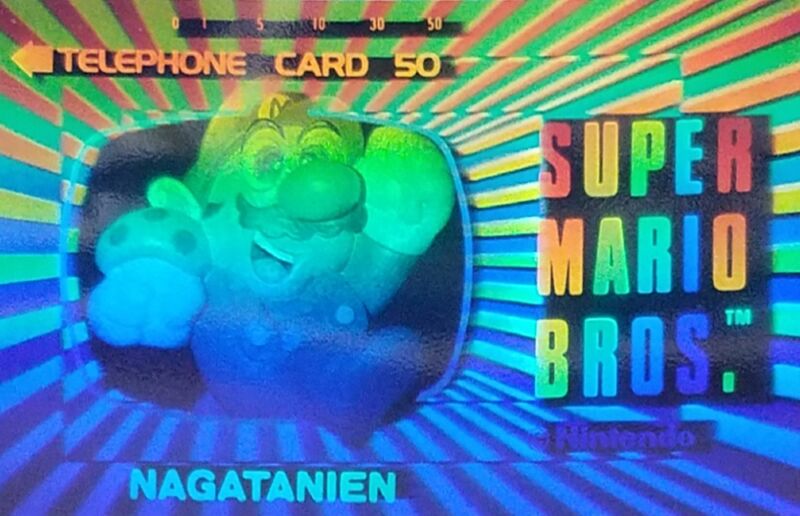 File:Nagatanien SMB holographic phone card.jpg