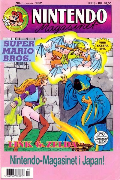 File:Nintendo Magasinet 3 1992 DAN.jpg