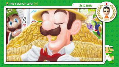 The Year of Luigi art submission created by Miiverse user みにあめ and selected by Nintendo