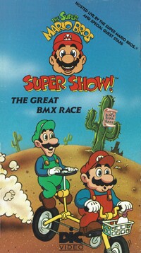 Front cover for "The Great BMX Race" VHS tape