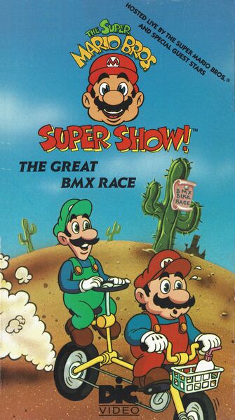 File:The Great BMX Race VHS.jpg