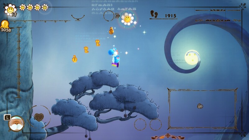 File:YATMB Moon SpinconeHabitat.jpg
