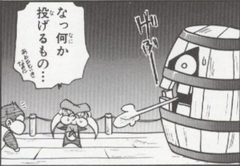 Belcha - Super Mario Wiki, the Mario encyclopedia