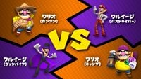 Image shown with the second round of the Wario vs. Waluigi Showdown