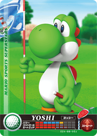 MSS amiibo Golf Yoshi.png
