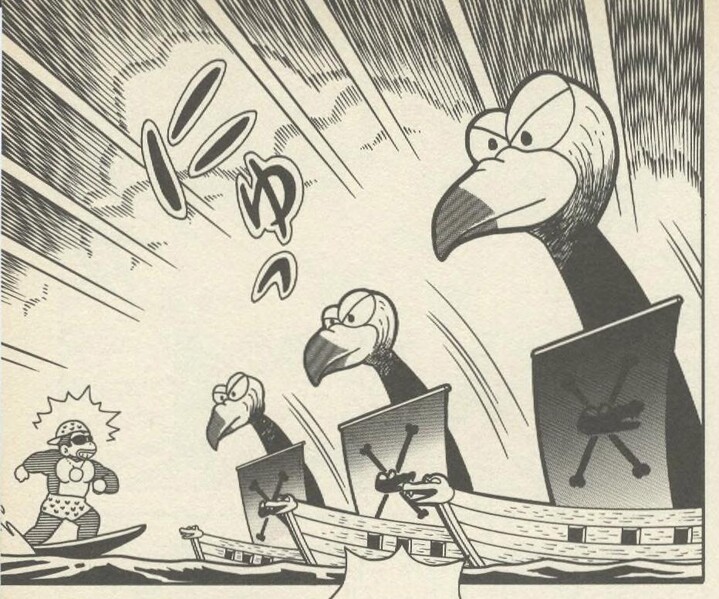 File:Master Necky Snr. SDKwM1.jpg