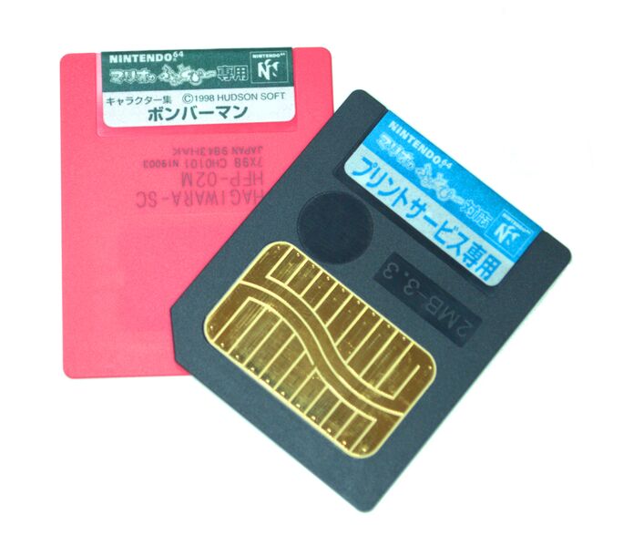 File:N64 SmartMedia cards.jpg