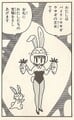 Bilin Usagi no Ōjo Page 26