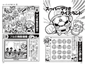 Puzzles 5-7 Pages 186-187