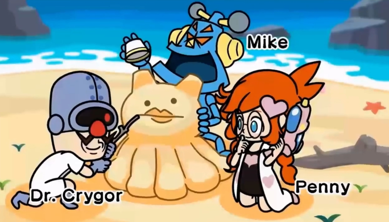 File:WWMI! Dr. Crygor, Mike & Penny Credits.png