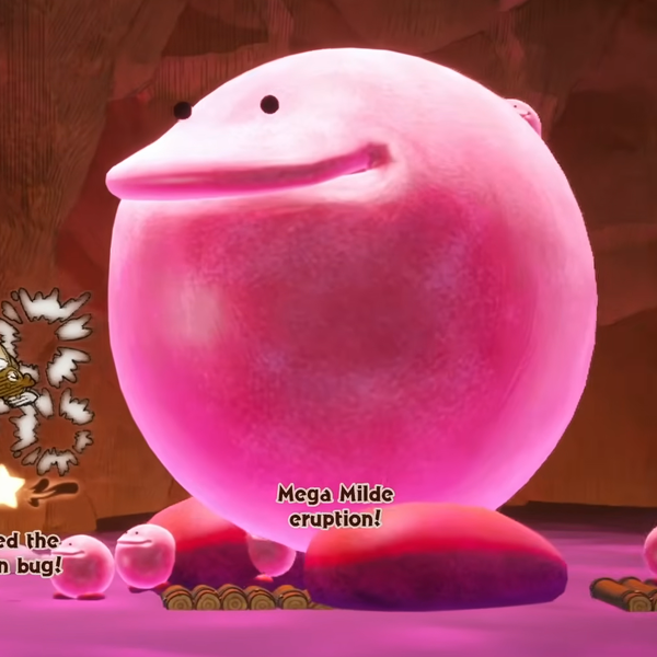 File:YATMB Mega Milde.png