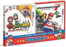 Mario & Luigi: Paper Jam・Mario Kart 7 Double Pack (Japanese)