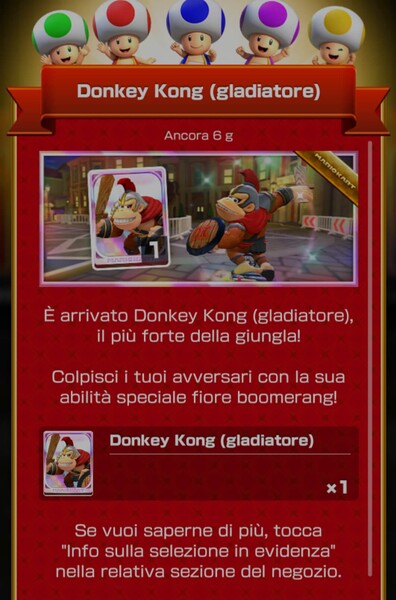 File:MKT Tour99 Spotlight Shop Donkey Kong Gladiator IT.jpg