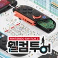 Korean