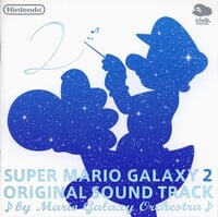 Booklet Front from Super Mario Galaxy 2 Original Soundtrack
