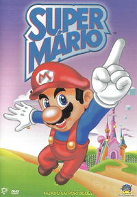 Cover of the DVD Super Mário