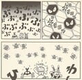 Bee Hive Course Page 55