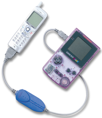 GBC Mobile Adapter GB Kyocera.png