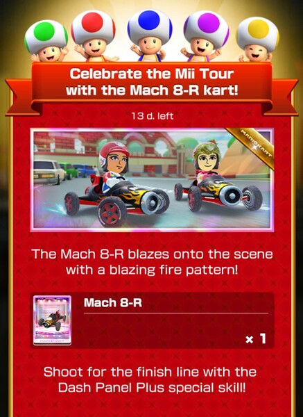 File:MKT Tour96 Special Offer Mach 8-R.jpg