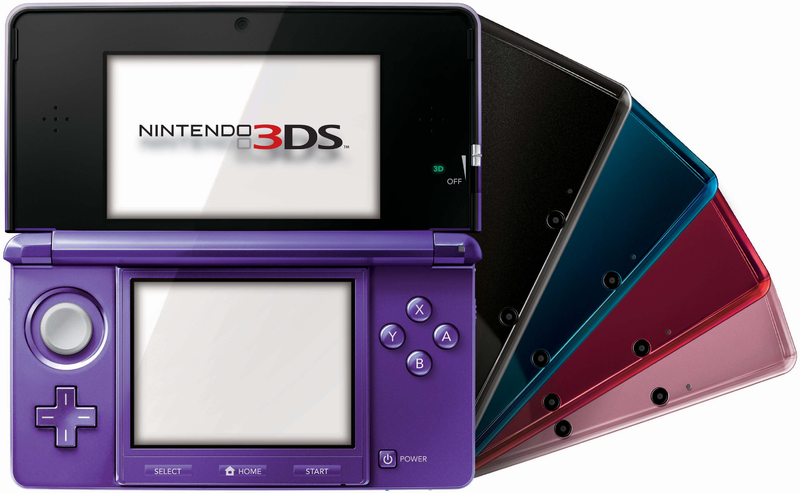 File:Nintendo 3DS Fan All Colors.png