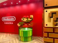 The exterior of Nintendo Fukuoka, captured January 2026
