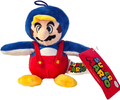 2020 Good Stuff plush