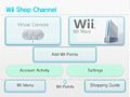 Early Wii Shop Channel menu