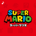 Mario Series Selects (Japanese)