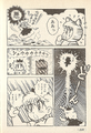 Warupichi name origin.png